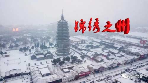 錦州，如此錦繡如此城！