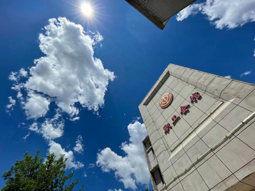 職工會館——環(huán)境設施一流、服務功能完善